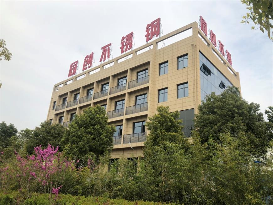 1661422239233720.jpg 微信圖片_20220825160122 - 副本.jpg